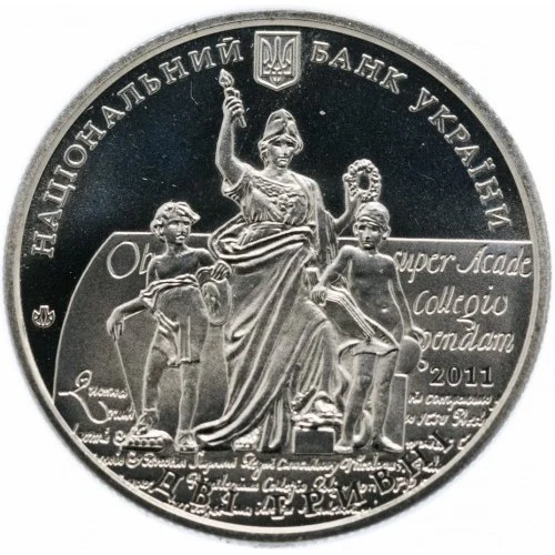 Аверс монети нейзильберу «Монета 350 років Львівському національному університету імені Івана Франка», 2011 рік, 2 ₴