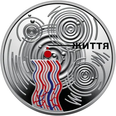 Срібна монета Крапля життя 10 грн.