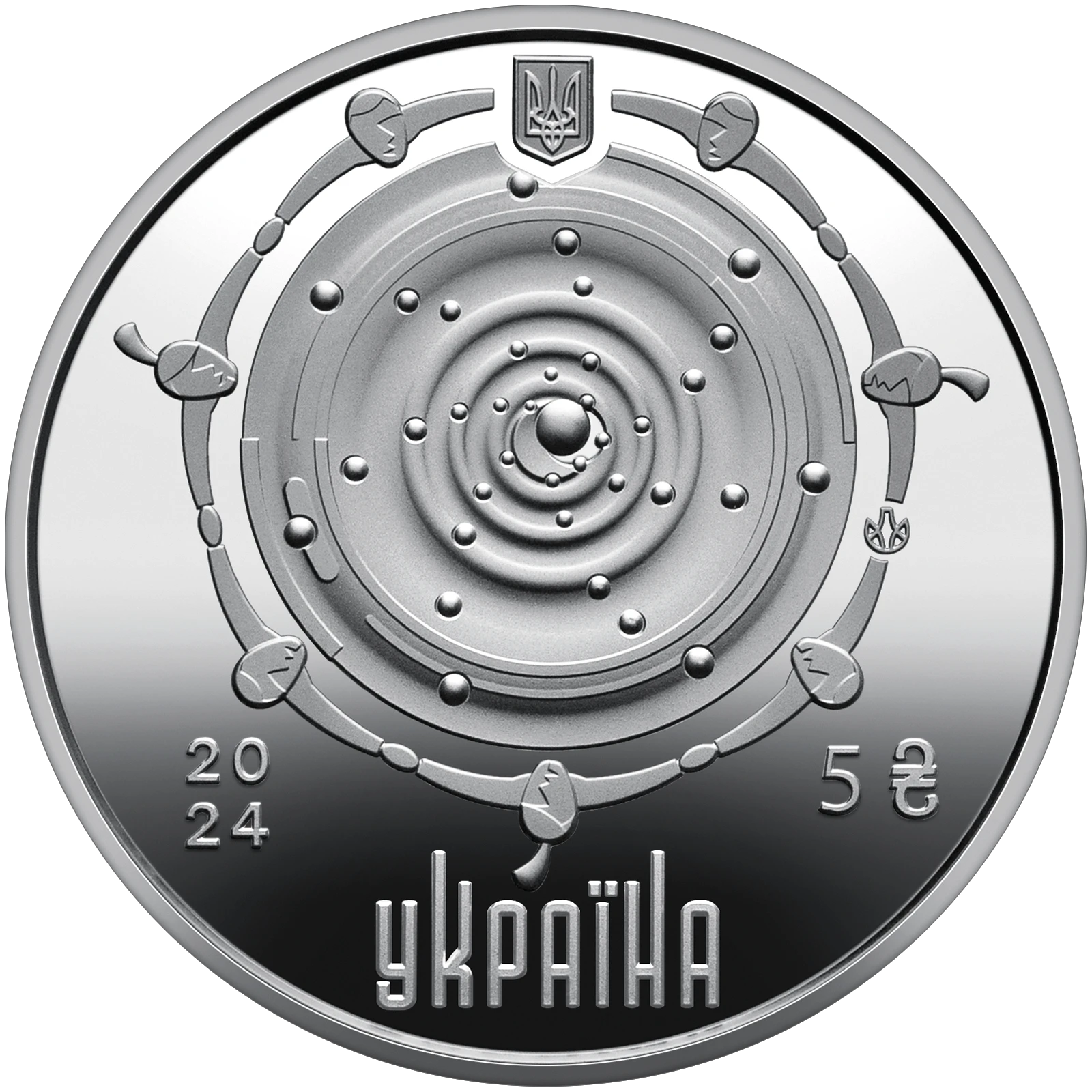 Аверс монети нейзильберу «Монета Крапля життя», 2024 рік, 5 ₴