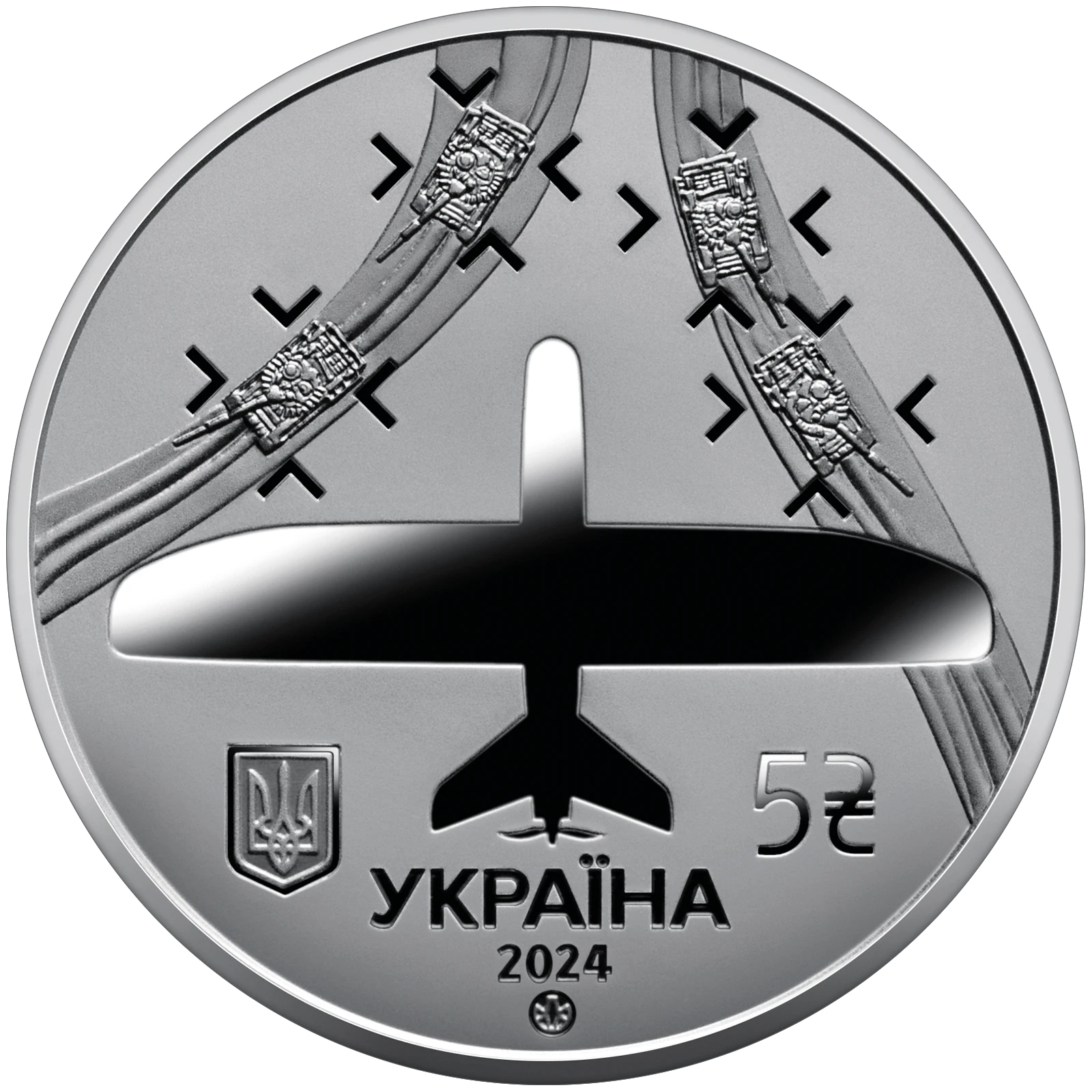 Аверс монети нейзильберу «Монета Українська бавовна. Лелека -100», 2024 рік, 5 ₴