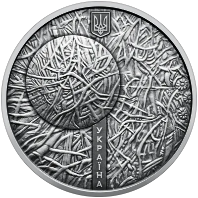 Аверс Срібна монета Пльонтанізм (Іван Марчук) у футлярі 10 грн.