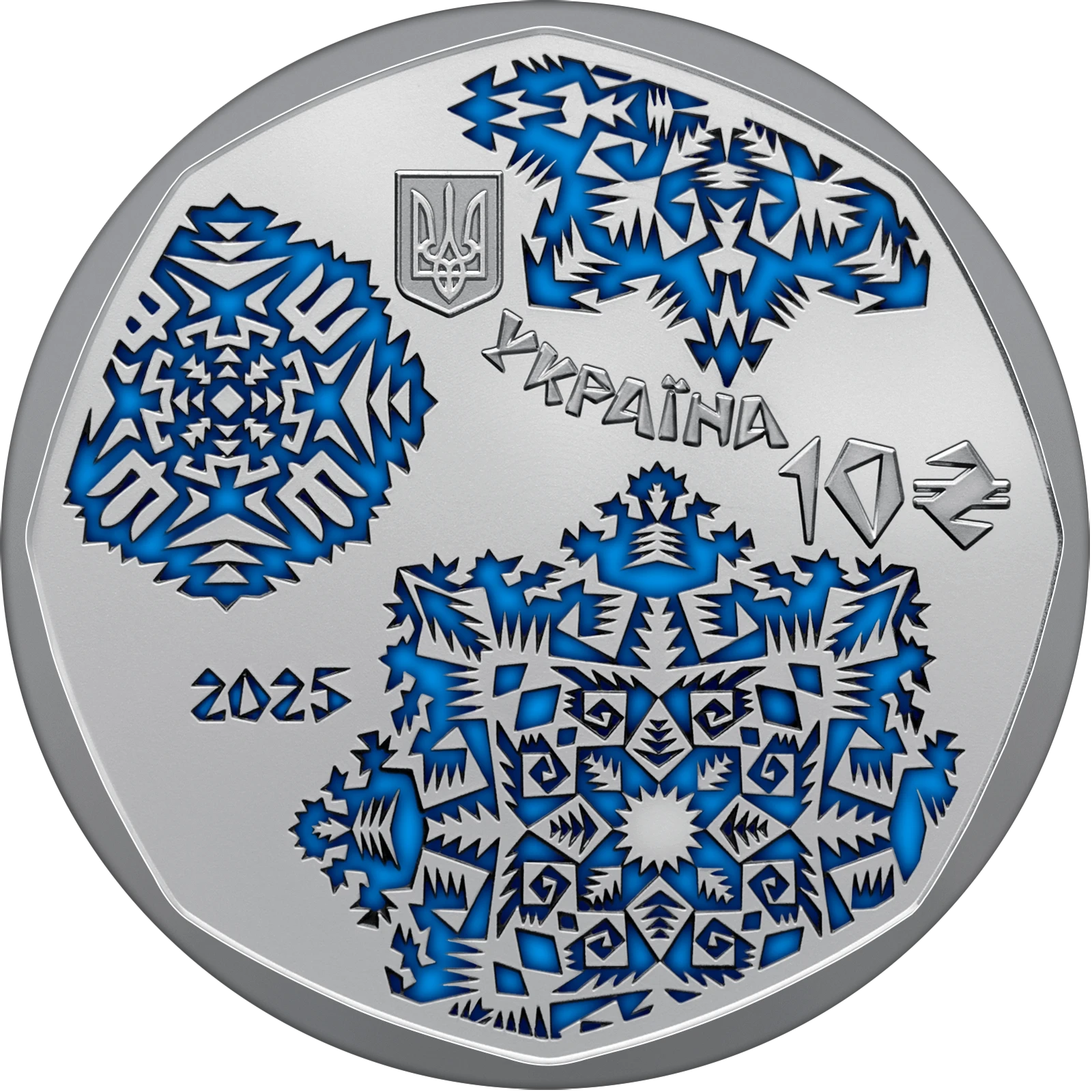 Аверс монети срібла «Срібна монета Новорічна іграшка», 2024 рік, 10 ₴