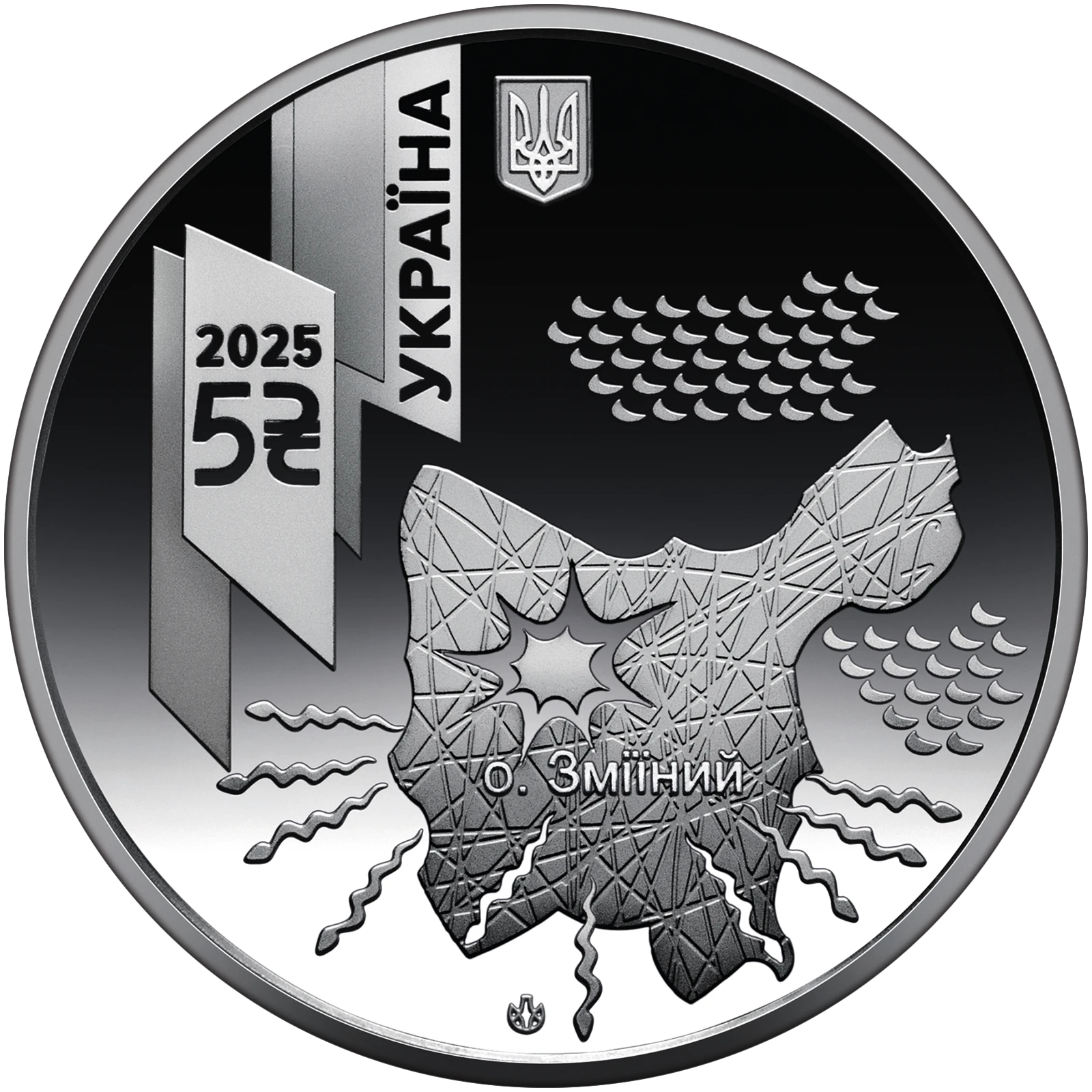 Аверс монети нейзильберу «Монета `Українська бавовна. САУ "Богдана"` у сувенірному пакованні», 2025 рік, 5 ₴
