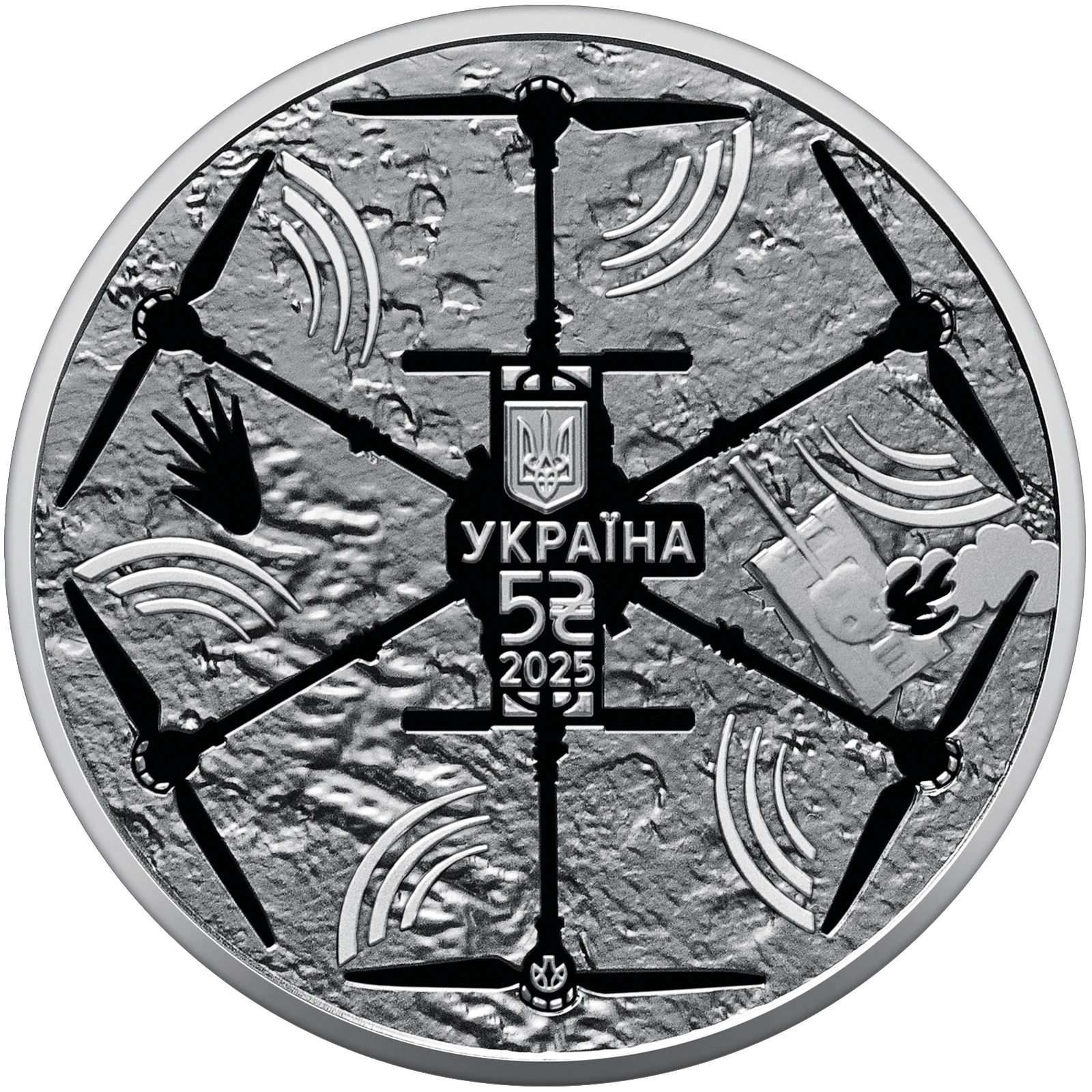 Аверс монети нейзильберу «Монета `Українська бавовна. БПЛА "Vampire"` у сувенірному пакованні», 2025 рік, 5 ₴