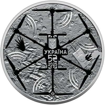 Аверс Монета `Українська бавовна. БПЛА "Vampire"` у сувенірному пакованні 5 грн.