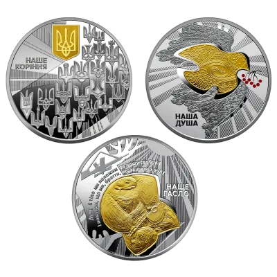 Набір із трьох срібних пам`ятних монет "Державні символи України" у футлярі 30 грн.
