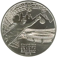 Монета Фінальний турнір чемпіонату Європи з футболу 2012. Місто Донецьк 5 грн.