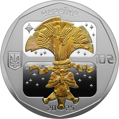 Аверс Срібна монета Дух Різдва 10 грн.