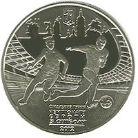 Реверс монети нейзильберу «Монета Фінальний турнір чемпіонату Європи з футболу 2012. Місто Київ», 2011 рік, 5 ₴