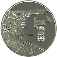 Реверс монети нейзильберу «Монета 1800 років м.Судаку», 2012 рік, 5 ₴