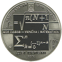 Аверс монети нейзильберу «Монета Михайло Кравчук», 2012 рік, 2 ₴