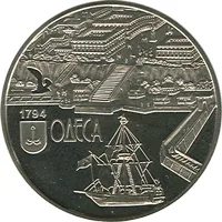Монета 220 років м. Одесі 5 грн.