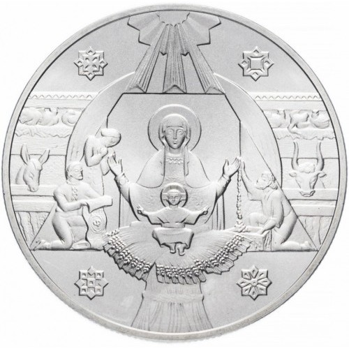 Реверс монети нейзильберу «Монета Різдво Христове», 1999 рік, 5 ₴