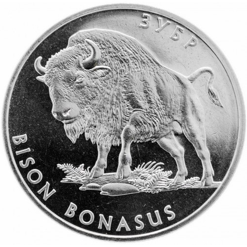 Реверс монети нейзильберу «Монета Зубр», 2003 рік, 2 ₴