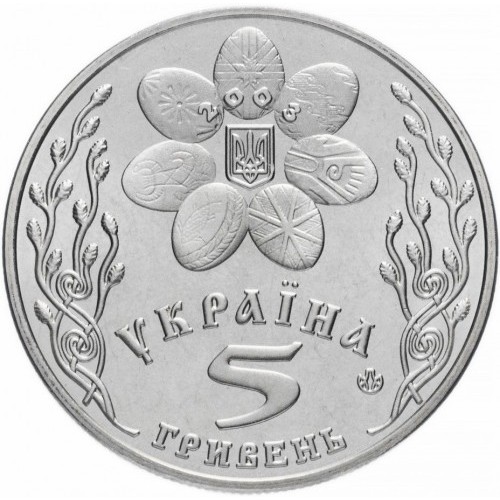 Аверс монети нейзильберу «Монета Свято Великодня», 2003 рік, 5 ₴